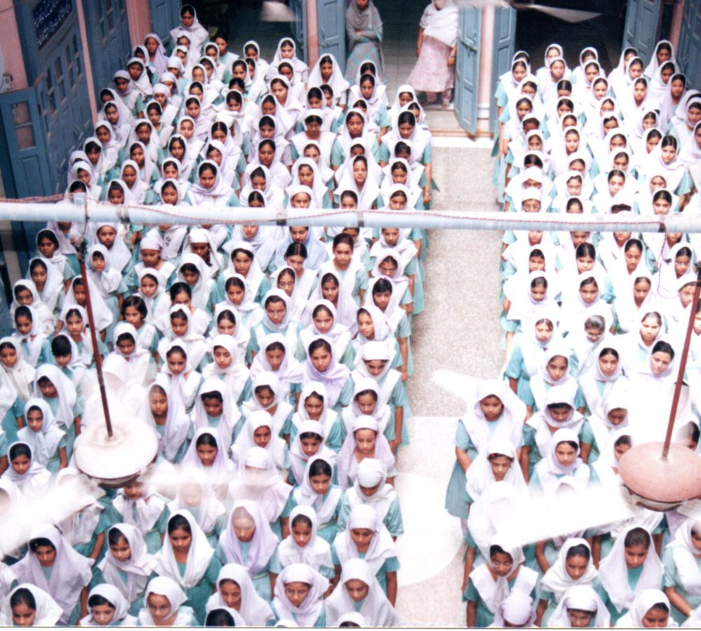 Aminia Muslim Girls School campus photo 7 of 7 — Chandni Chowk
