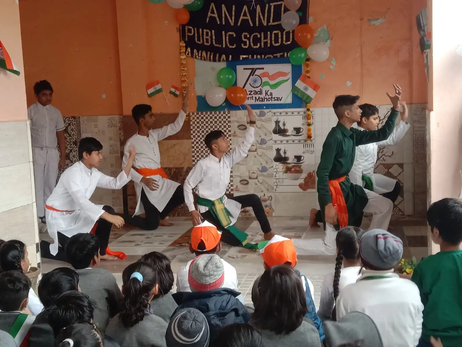 Anand Public School campus photo 4 of 4 — Pandav Nagar