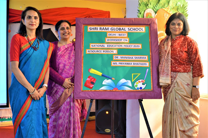Shri Ram Global School campus photo 6 of 23 — Tikri Kalan