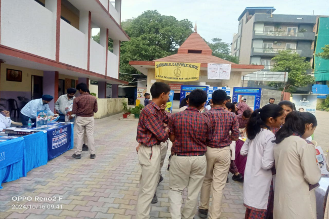 Jhabban Lal DAV Public School campus photo 11 of 30 — Paschim Vihar