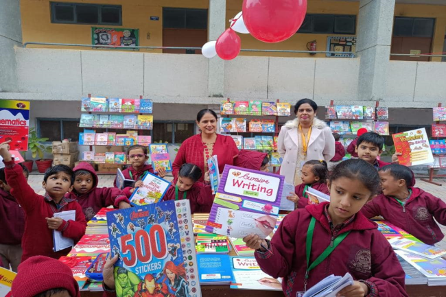 Jhabban Lal DAV Public School campus photo 24 of 30 — Paschim Vihar