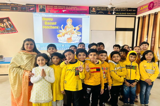 Jhabban Lal DAV Public School campus photo 25 of 30 — Paschim Vihar