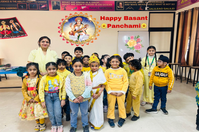 Jhabban Lal DAV Public School campus photo 26 of 30 — Paschim Vihar