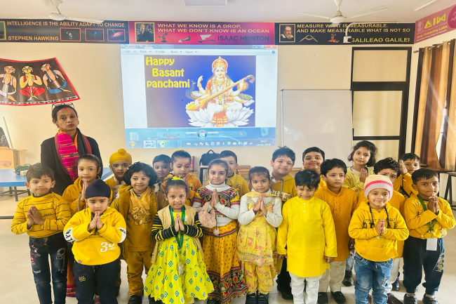 Jhabban Lal DAV Public School campus photo 27 of 30 — Paschim Vihar
