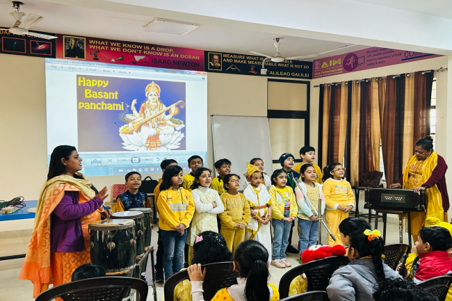 Jhabban Lal DAV Public School campus photo 28 of 30 — Paschim Vihar