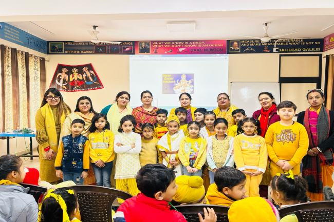 Jhabban Lal DAV Public School campus photo 29 of 30 — Paschim Vihar