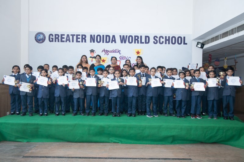 Greater Noida World School campus photo 20 of 26 — Sigma I