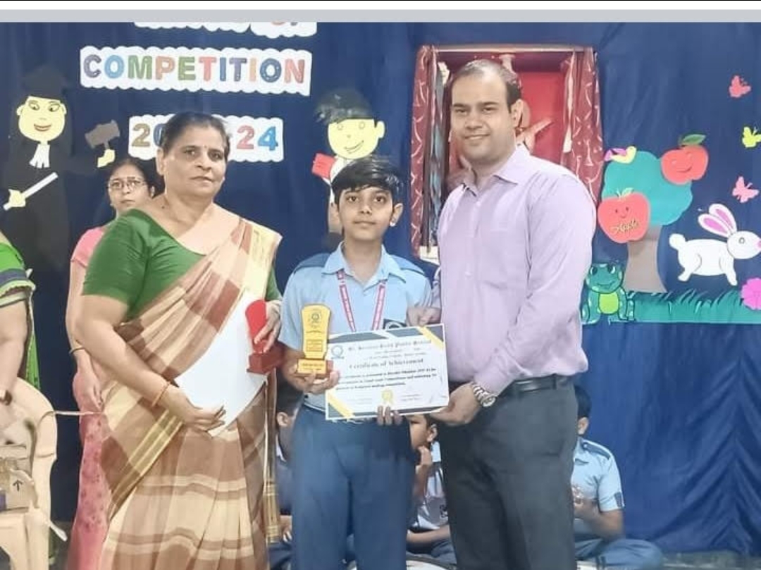 St. Krishna Bodh Public School campus photo 8 of 11 — Jyoti Nagar