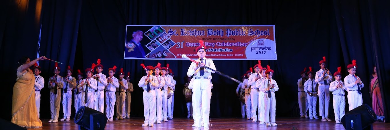 St. Krishna Bodh Public School campus photo 9 of 11 — Jyoti Nagar