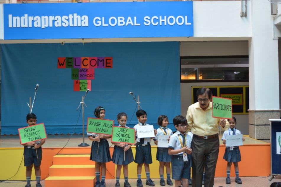Indraprastha Global School campus photo 10 of 30 — Sector 93B