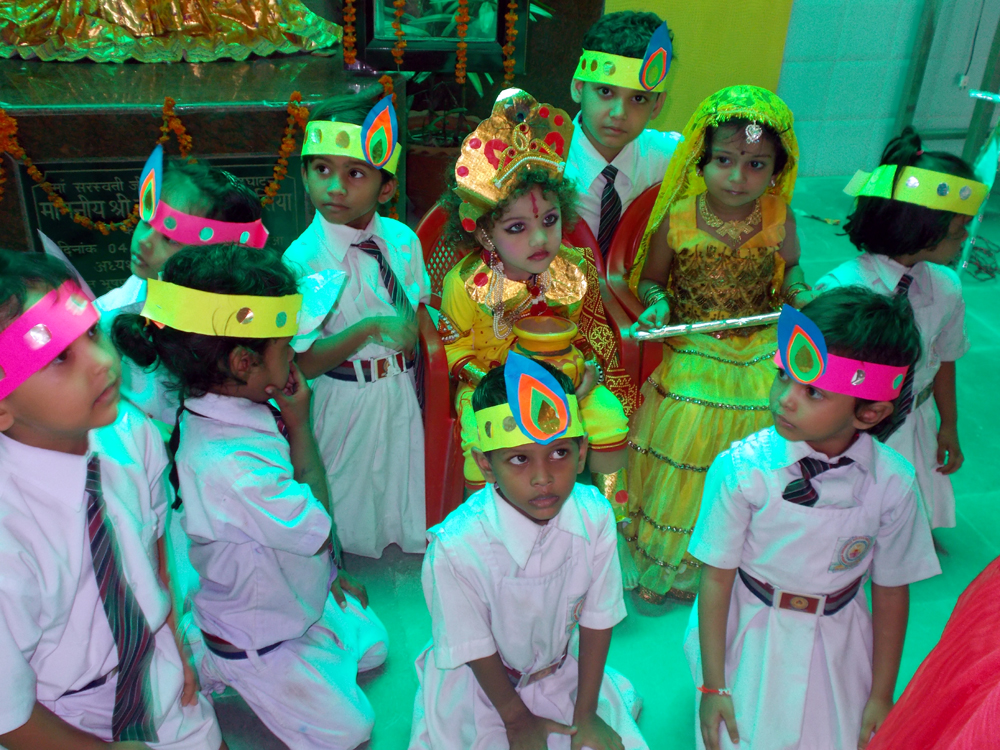 Maharaja Agrasen Public School campus photo 3 of 22 — Jankipuram Extension