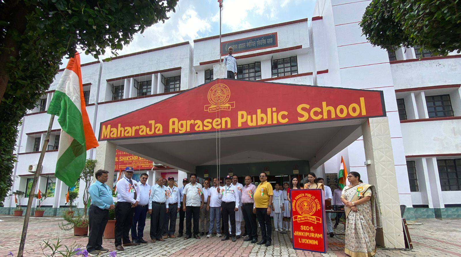 Maharaja Agrasen Public School campus photo 17 of 22 — Jankipuram Extension