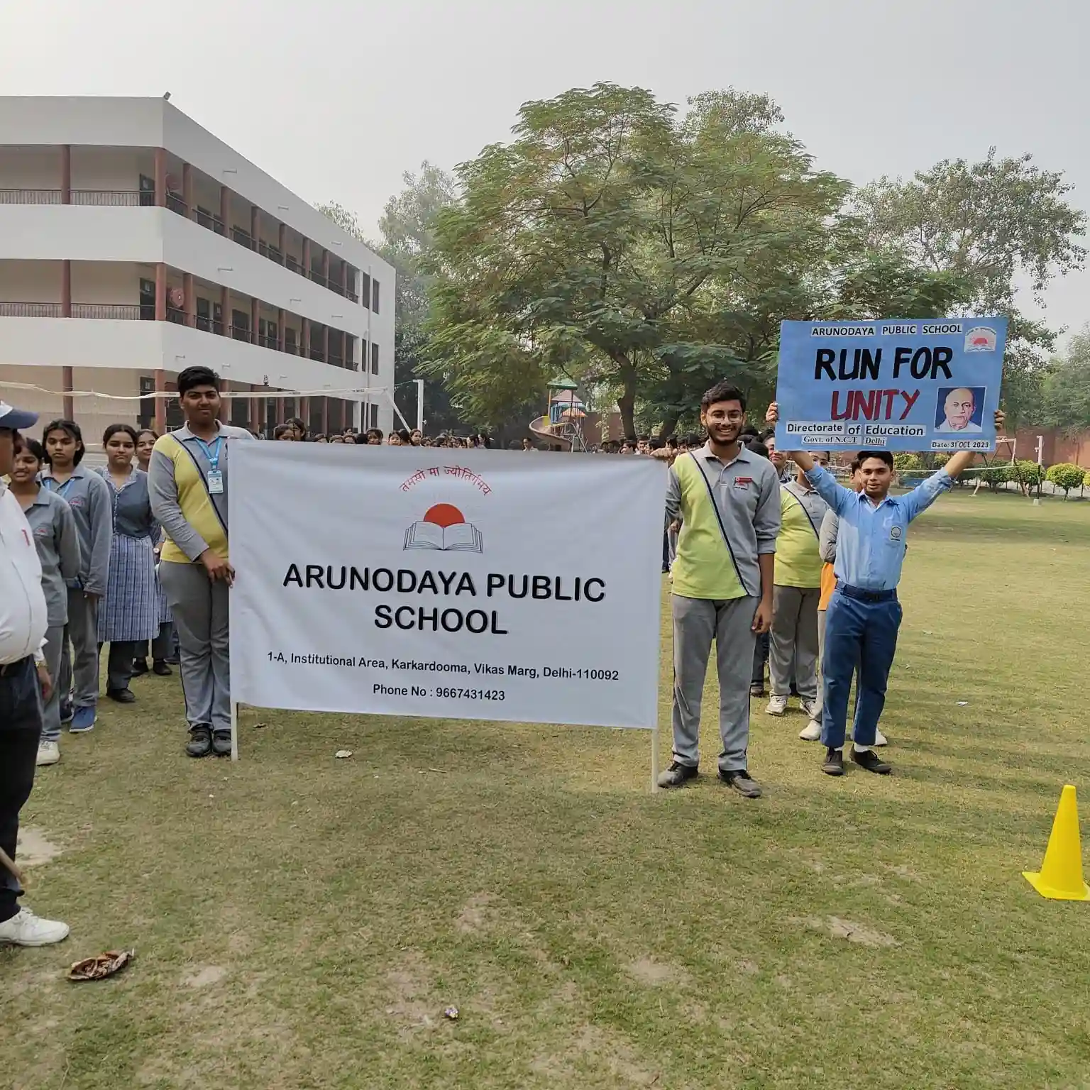 Arunodaya Public School campus photo 2 of 10 — Karkardooma