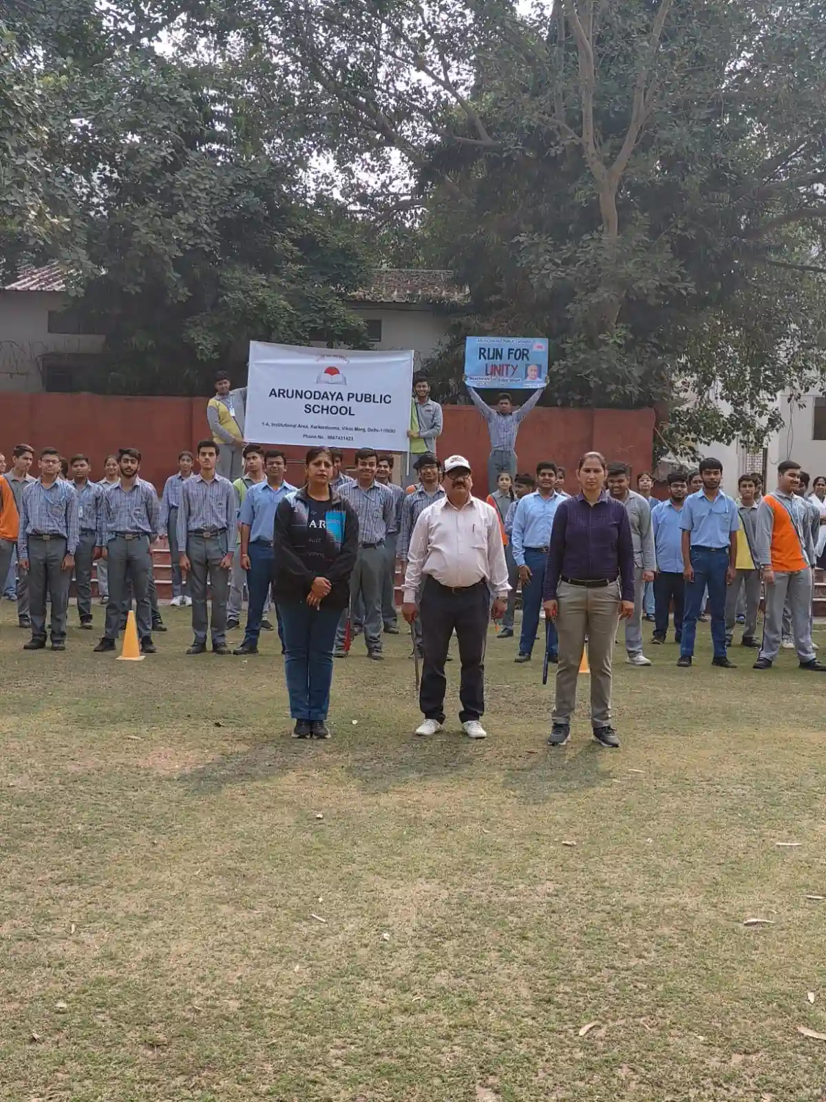 Arunodaya Public School campus photo 3 of 10 — Karkardooma