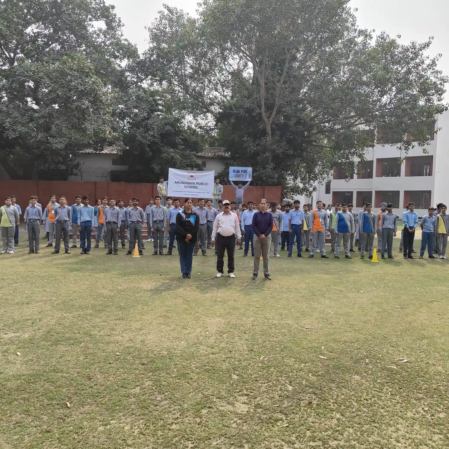 Arunodaya Public School campus photo 4 of 10 — Karkardooma