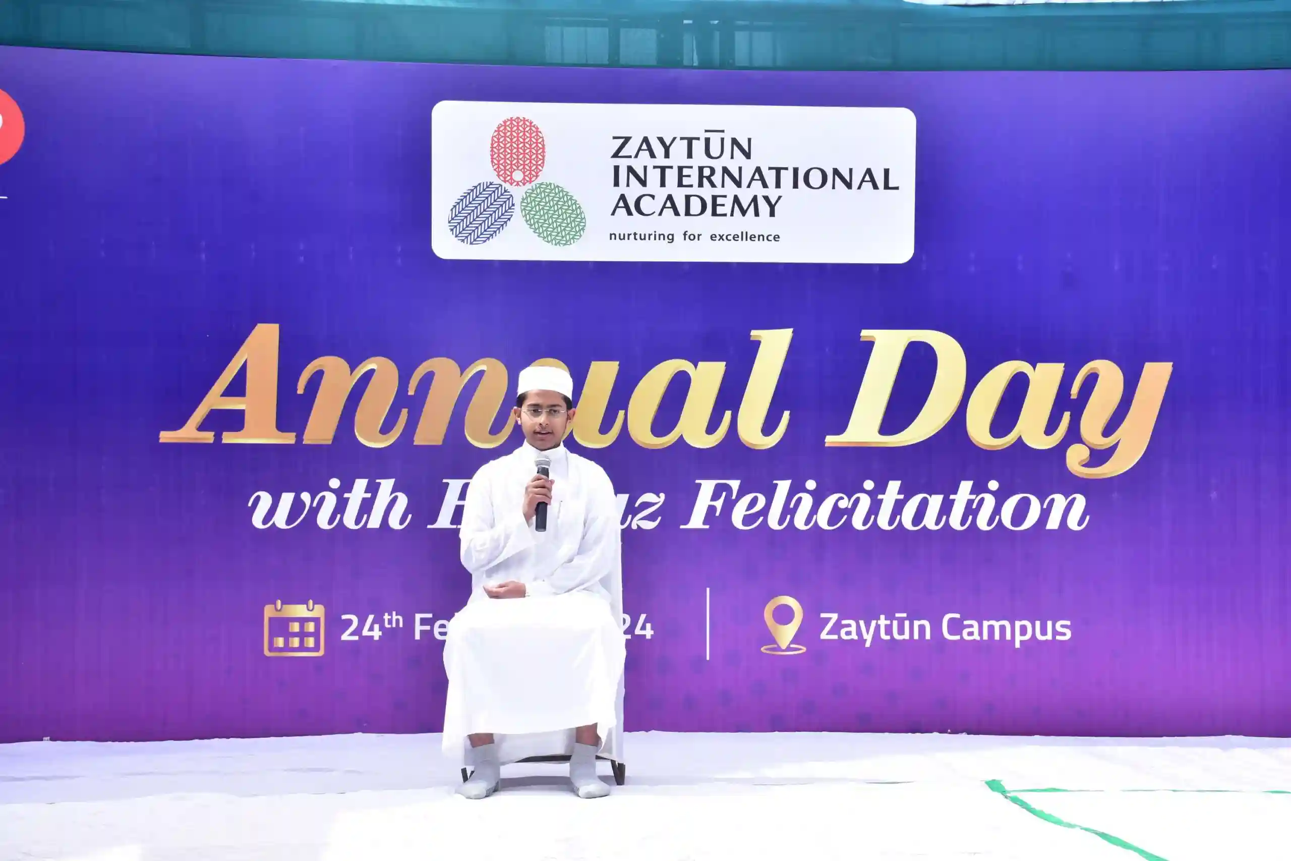Zaytun International Academy campus photo 13 of 13 — Ghaziabad