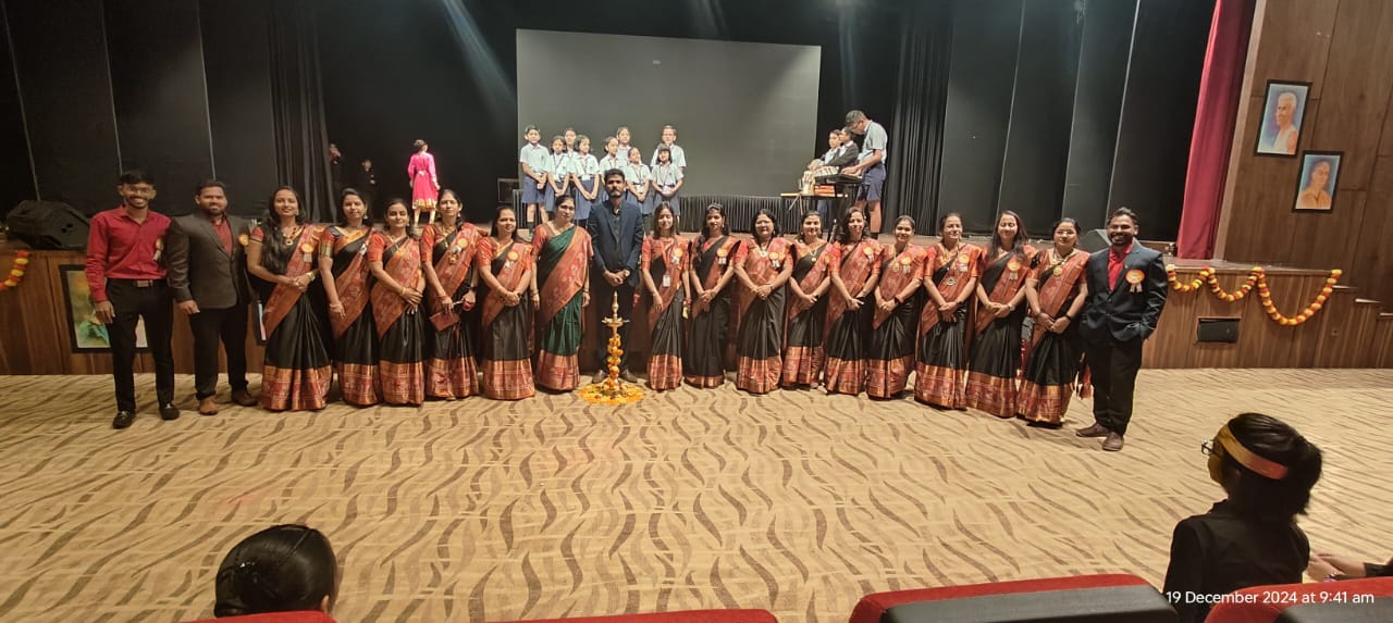 Dheeraj International School campus photo 27 of 30 — Pimpri Chinchwad