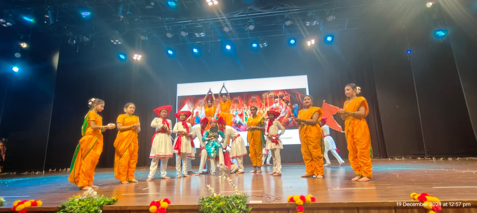 Dheeraj International School campus photo 28 of 30 — Pimpri Chinchwad