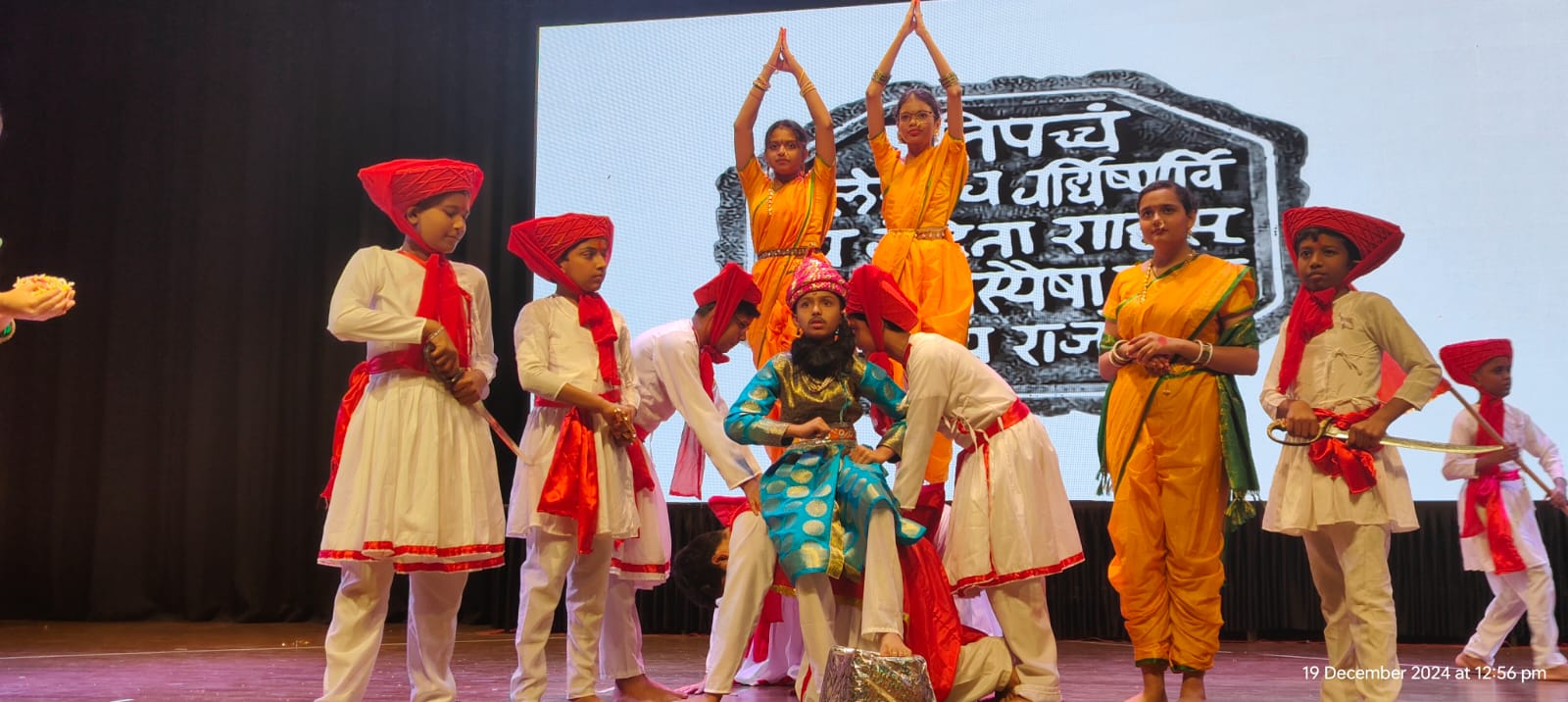 Dheeraj International School campus photo 29 of 30 — Pimpri Chinchwad