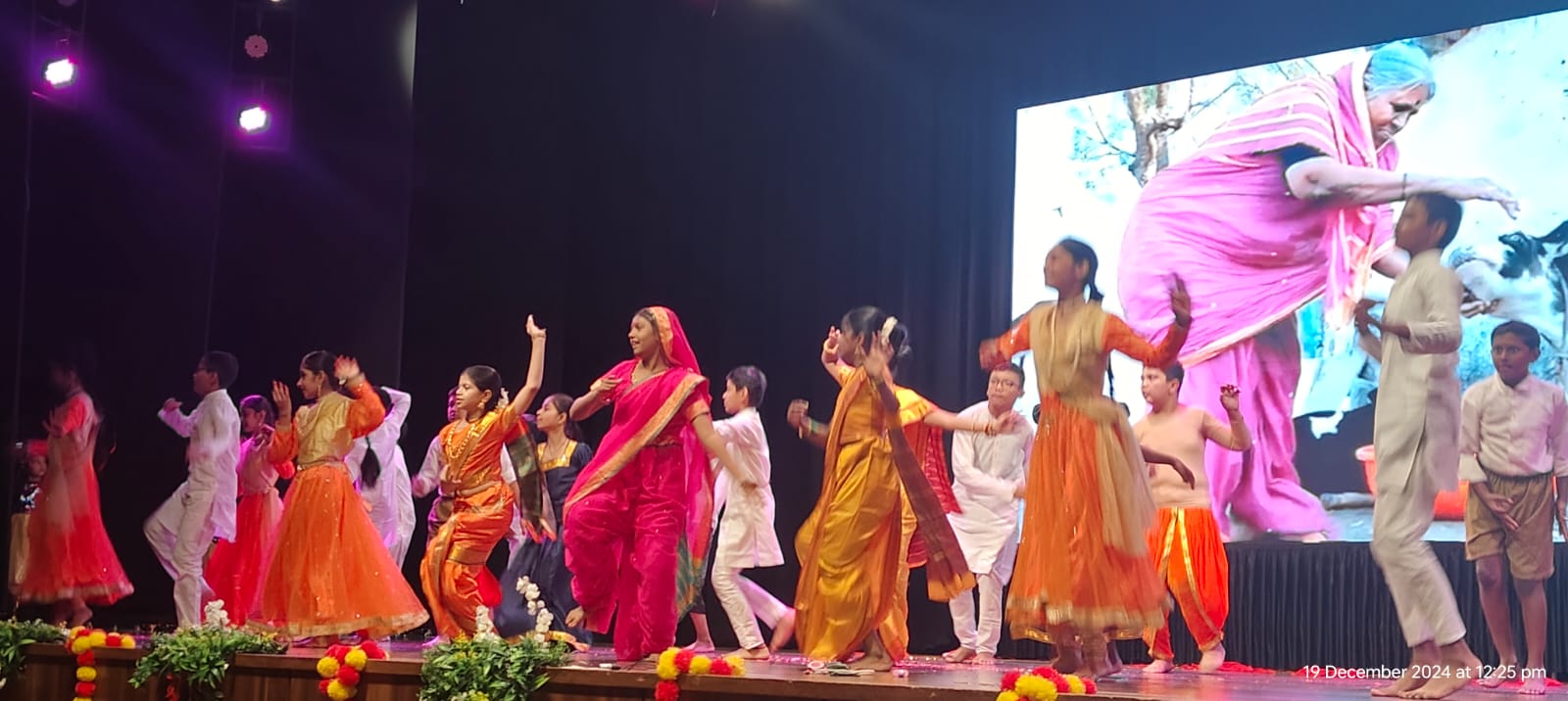 Dheeraj International School campus photo 30 of 30 — Pimpri Chinchwad