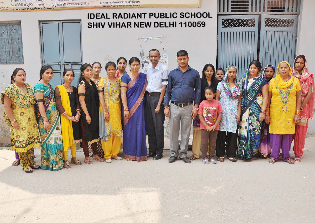 Ideal Radiant Public School campus photo 6 of 16 — Hastsal