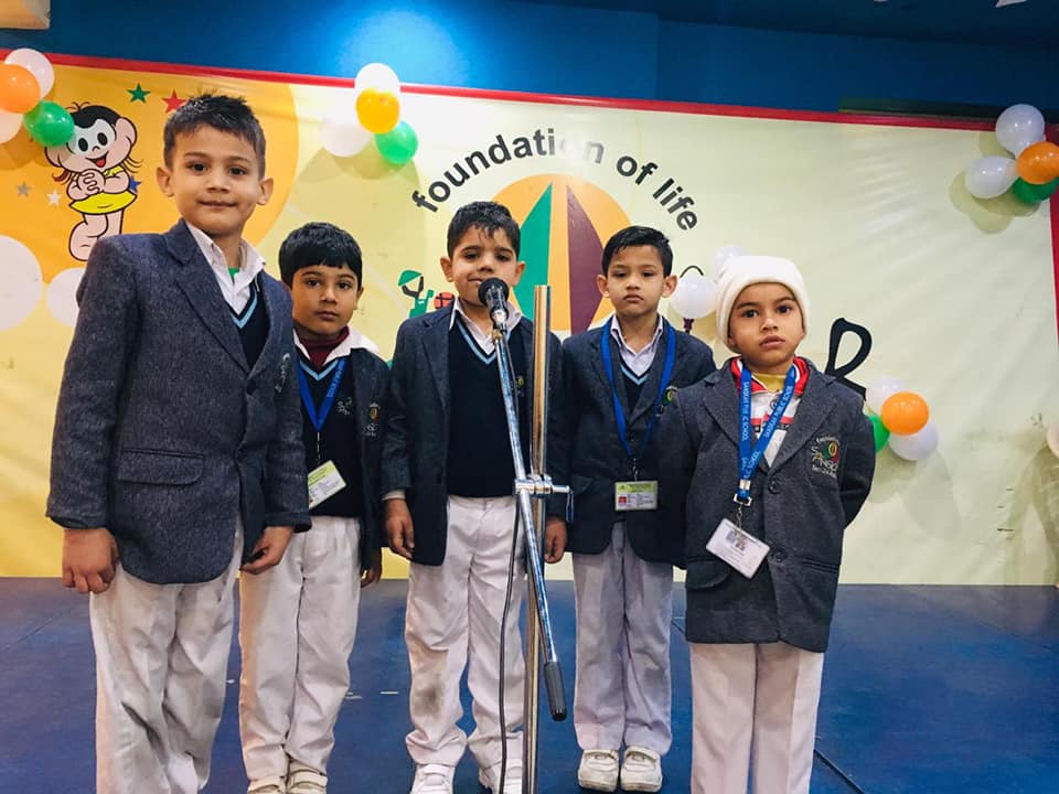 Sanskar Public School campus photo 17 of 18 — Rohini