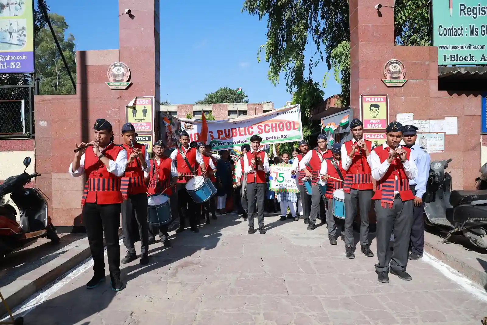 North-Ex Public School campus photo 7 of 30 — Rohini