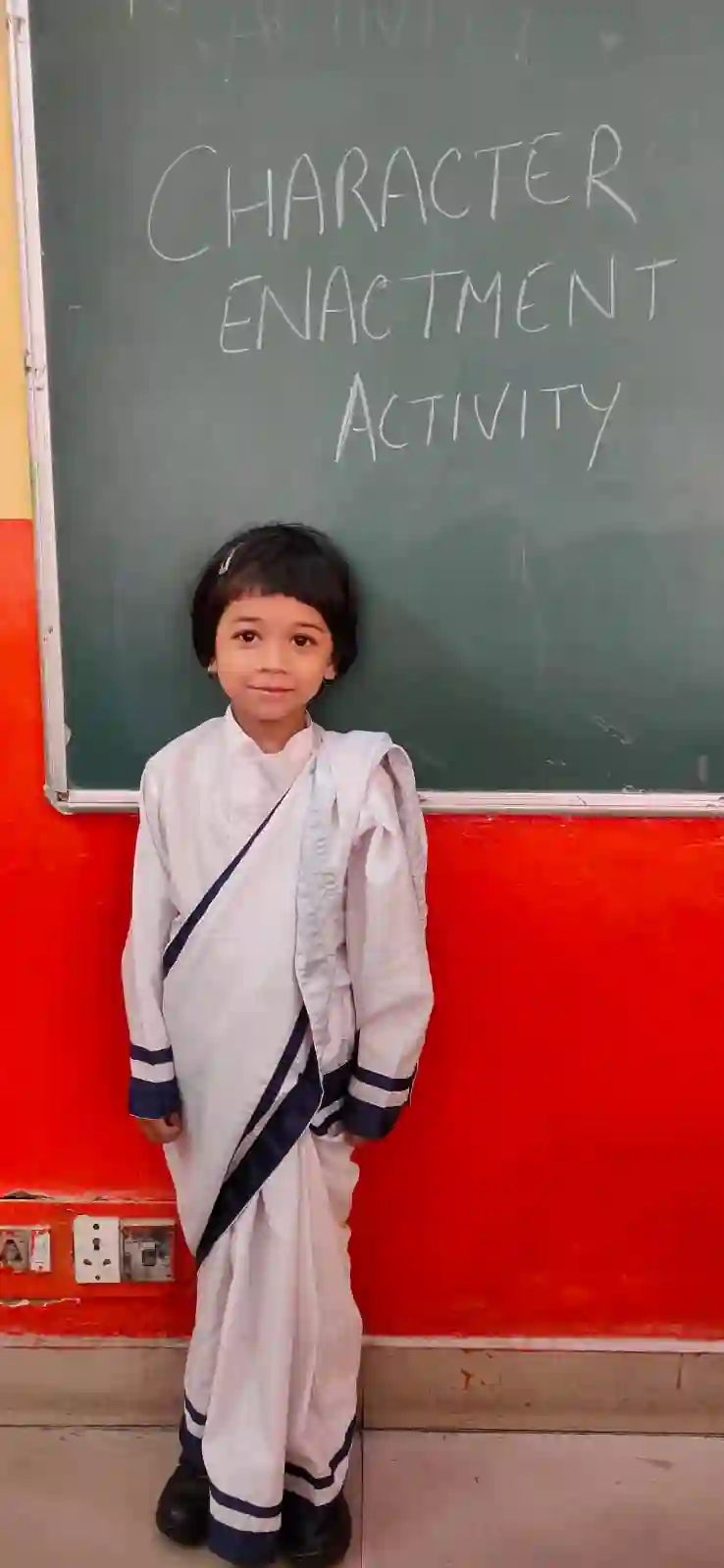 North-Ex Public School campus photo 22 of 30 — Rohini