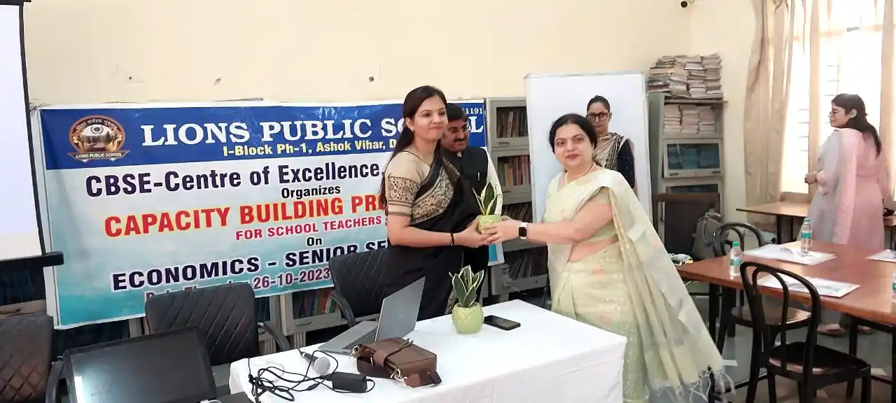 North-Ex Public School campus photo 26 of 30 — Rohini