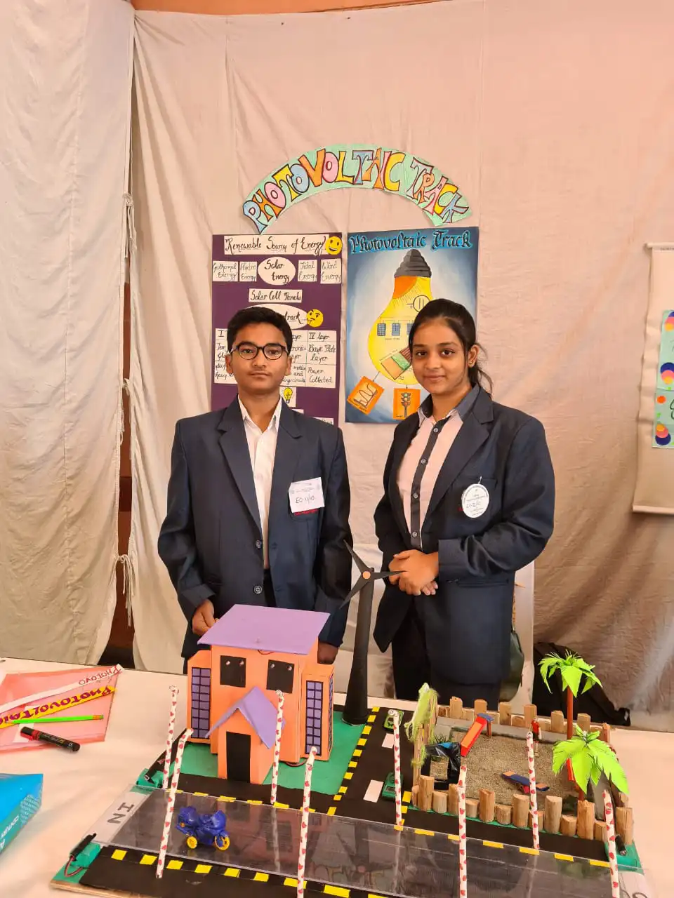 North-Ex Public School campus photo 21 of 30 — Rohini