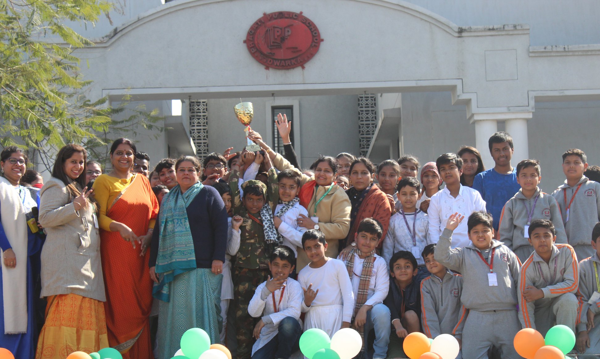 Pragati Public school campus photo 2 of 23 — Dwarka