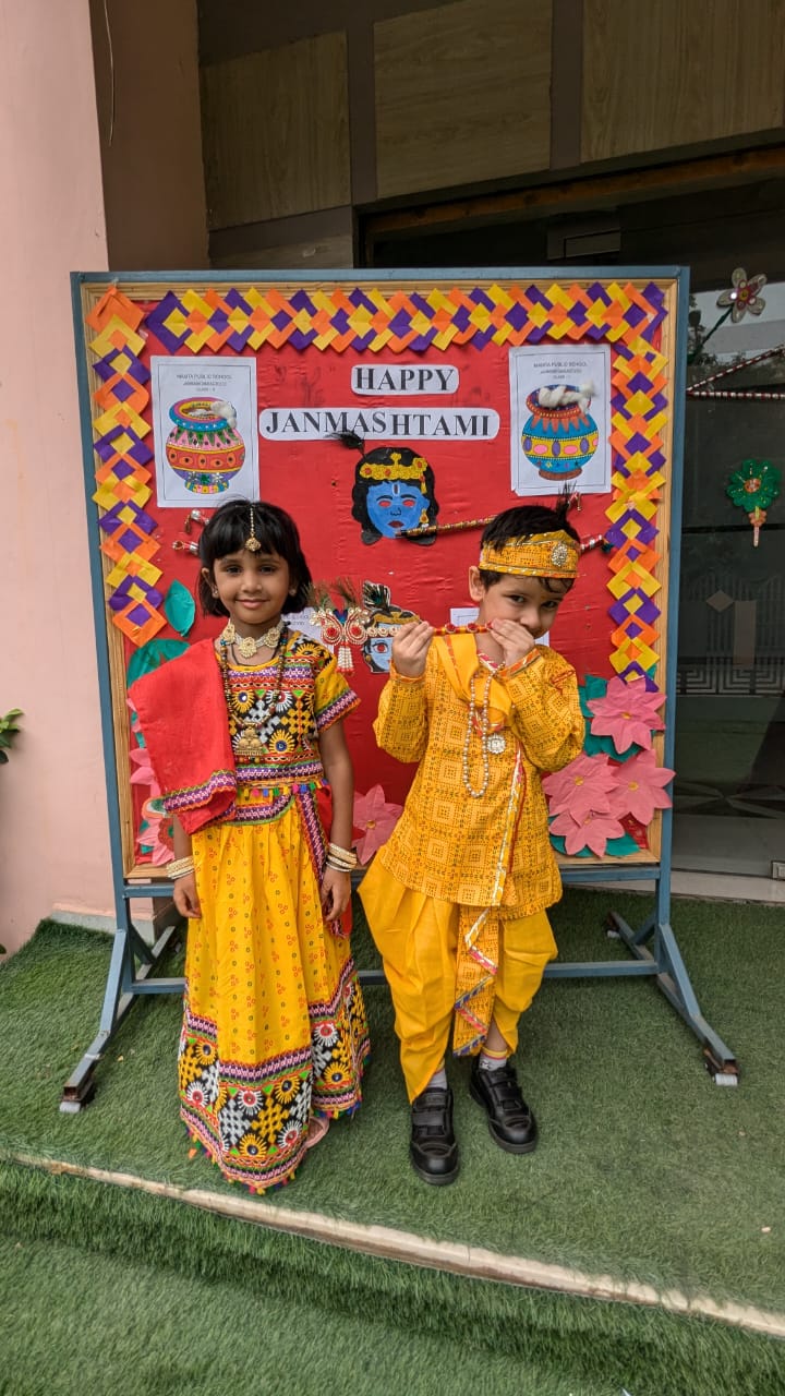 Mamta Public School campus photo 15 of 30 — Vasundhara Enclave