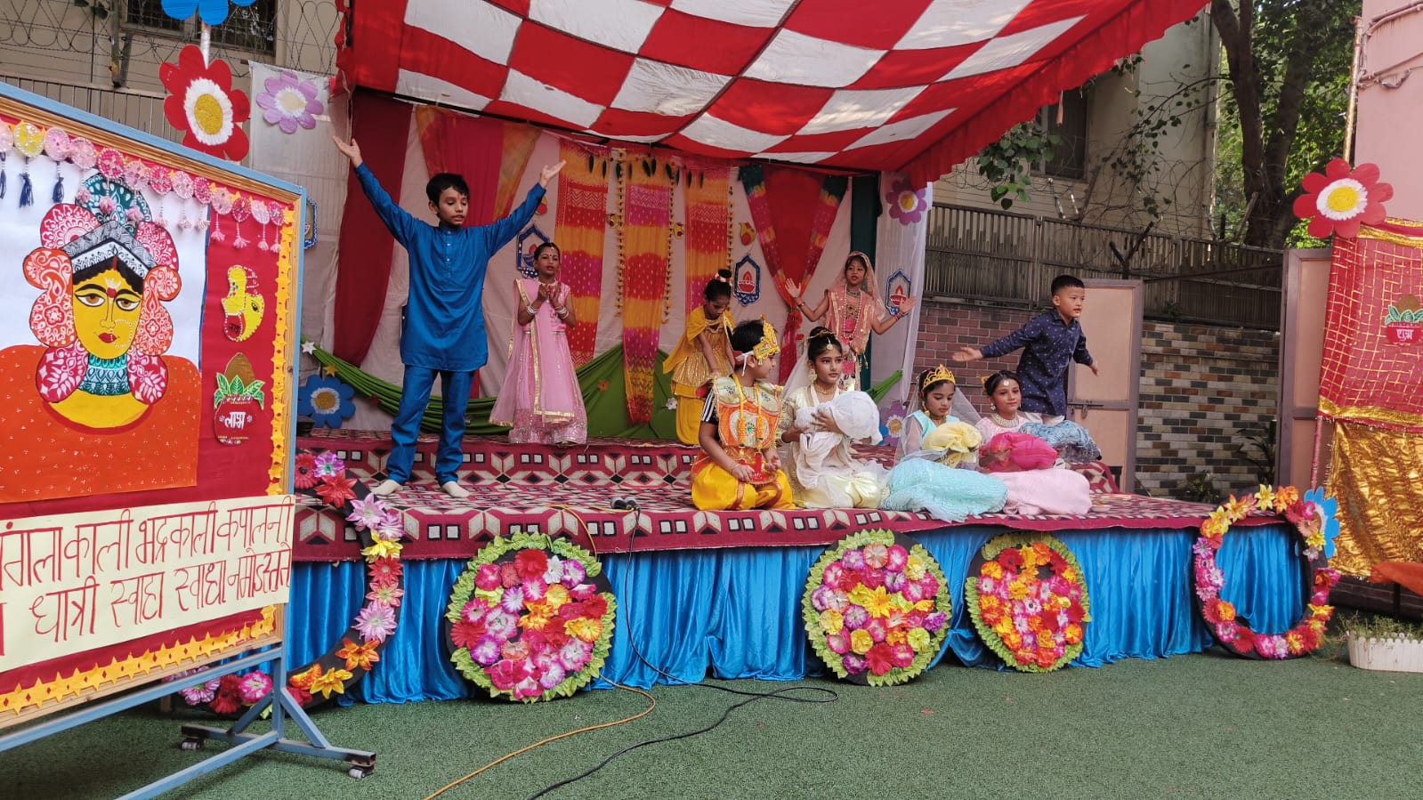 Mamta Public School campus photo 23 of 30 — Vasundhara Enclave