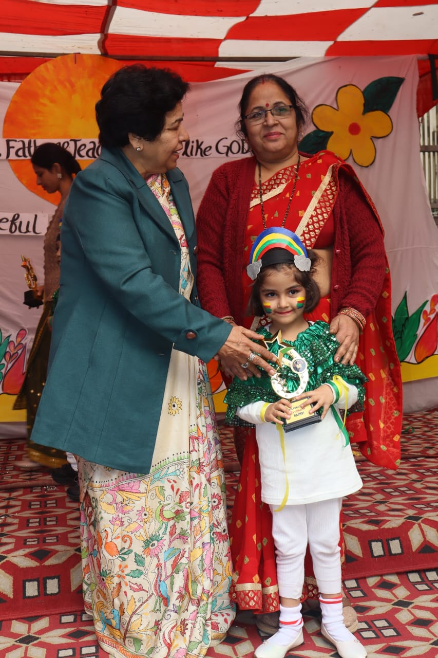 Mamta Public School campus photo 30 of 30 — Vasundhara Enclave