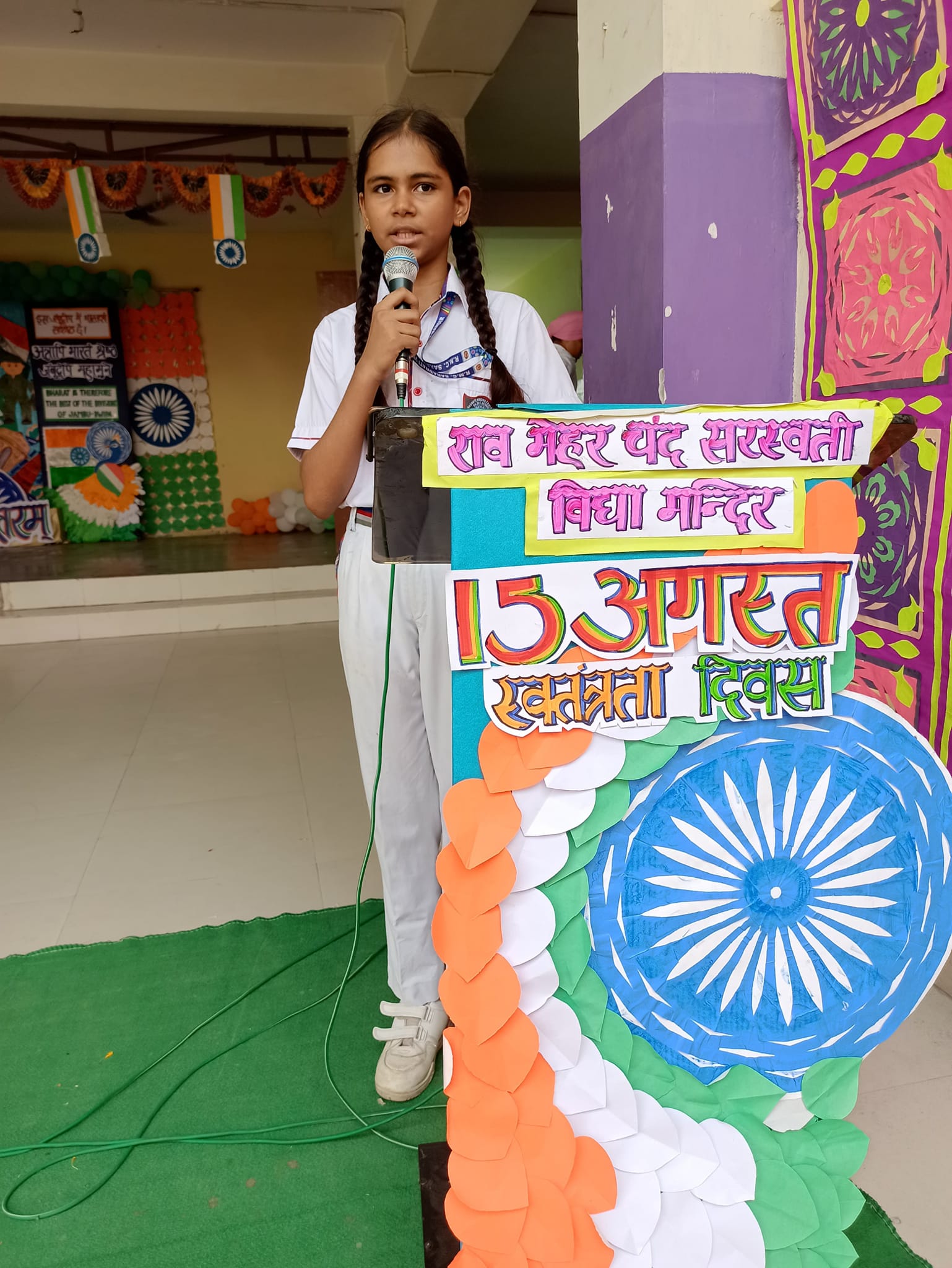 Rao Mehar Chand Saraswati Vidya Mandir campus photo 7 of 10 — Bhalaswa