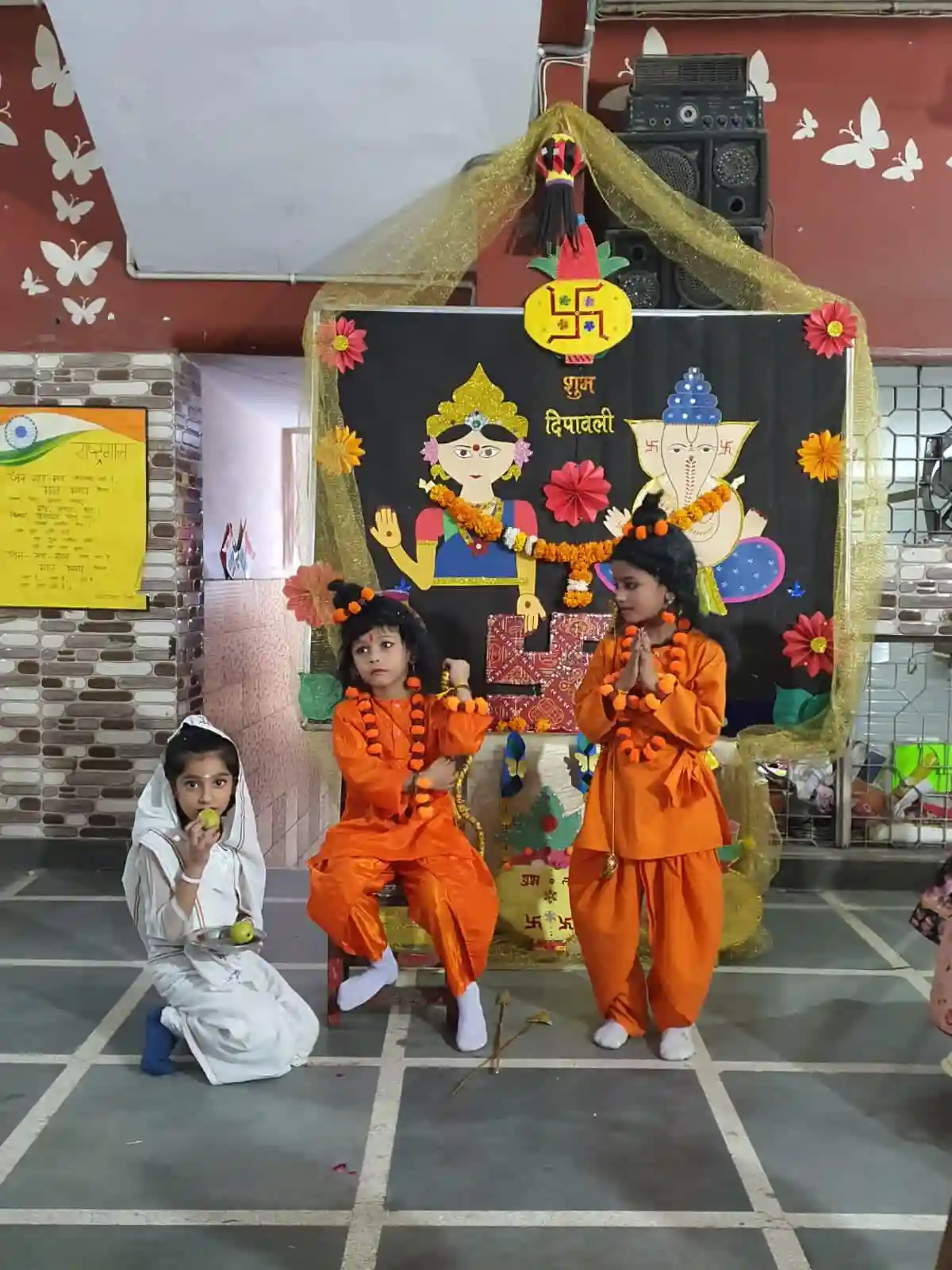 Tagore Public School campus photo 6 of 8 — Geeta Colony