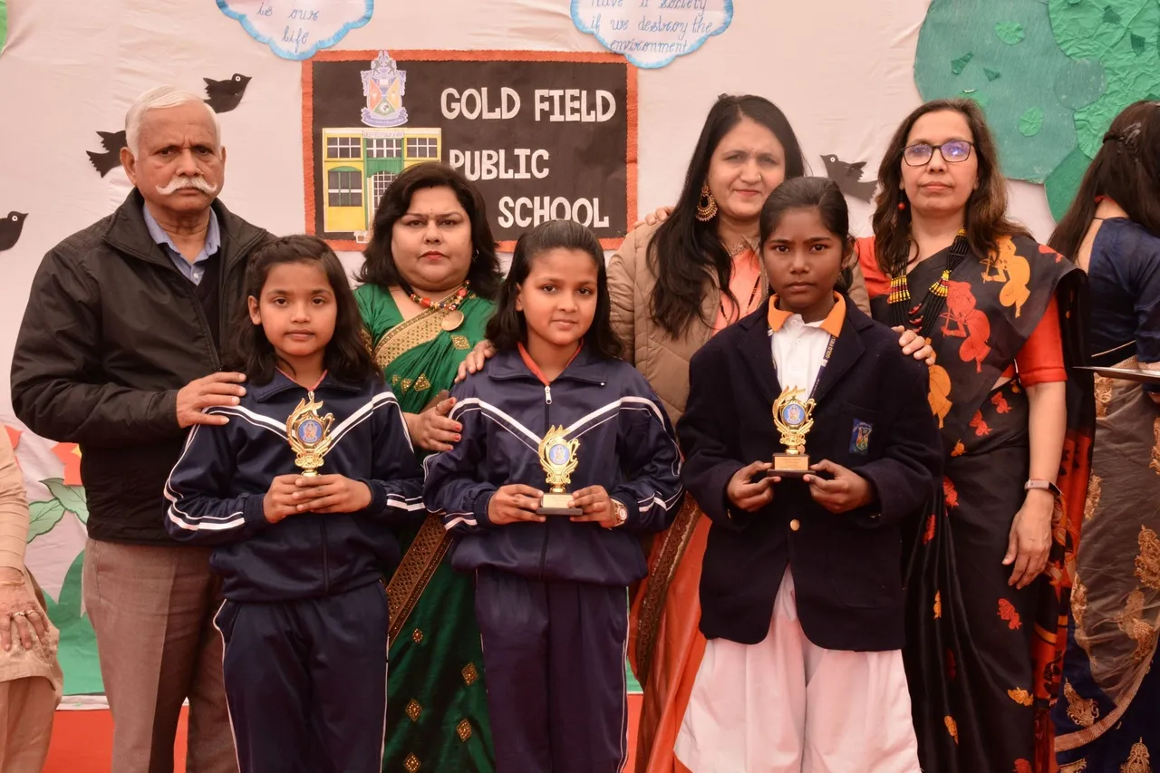 Gold Field Public School campus photo 29 of 30 — Dwarka