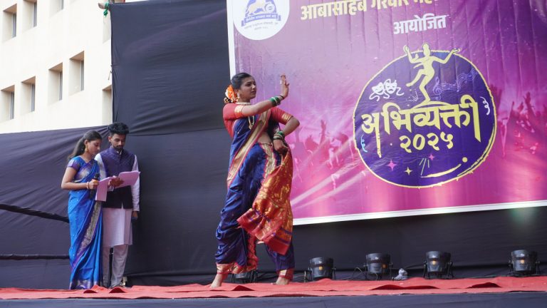 Abasaheb Garware College, Karve Road campus photo 2 of 14 — Erandwane