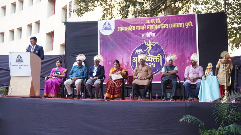 Abasaheb Garware College, Karve Road campus photo 3 of 14 — Erandwane