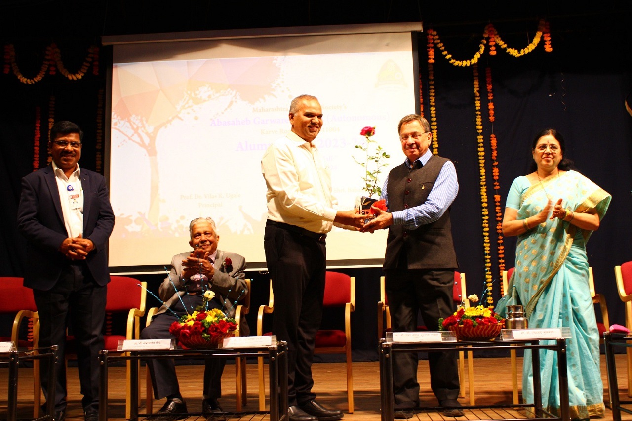 Abasaheb Garware College, Karve Road campus photo 12 of 14 — Erandwane