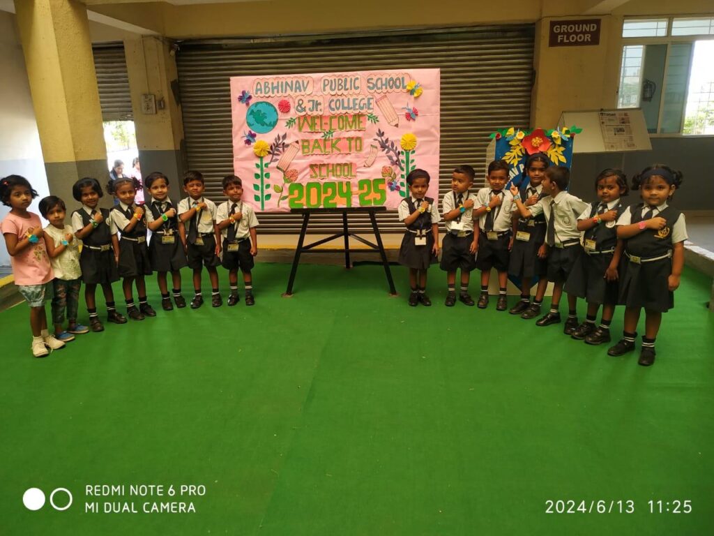 Abhinav Public School campus photo 14 of 15 — Kolwadi