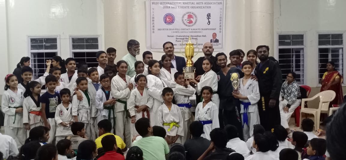 Abhishek International School campus photo 4 of 7 — Moshi