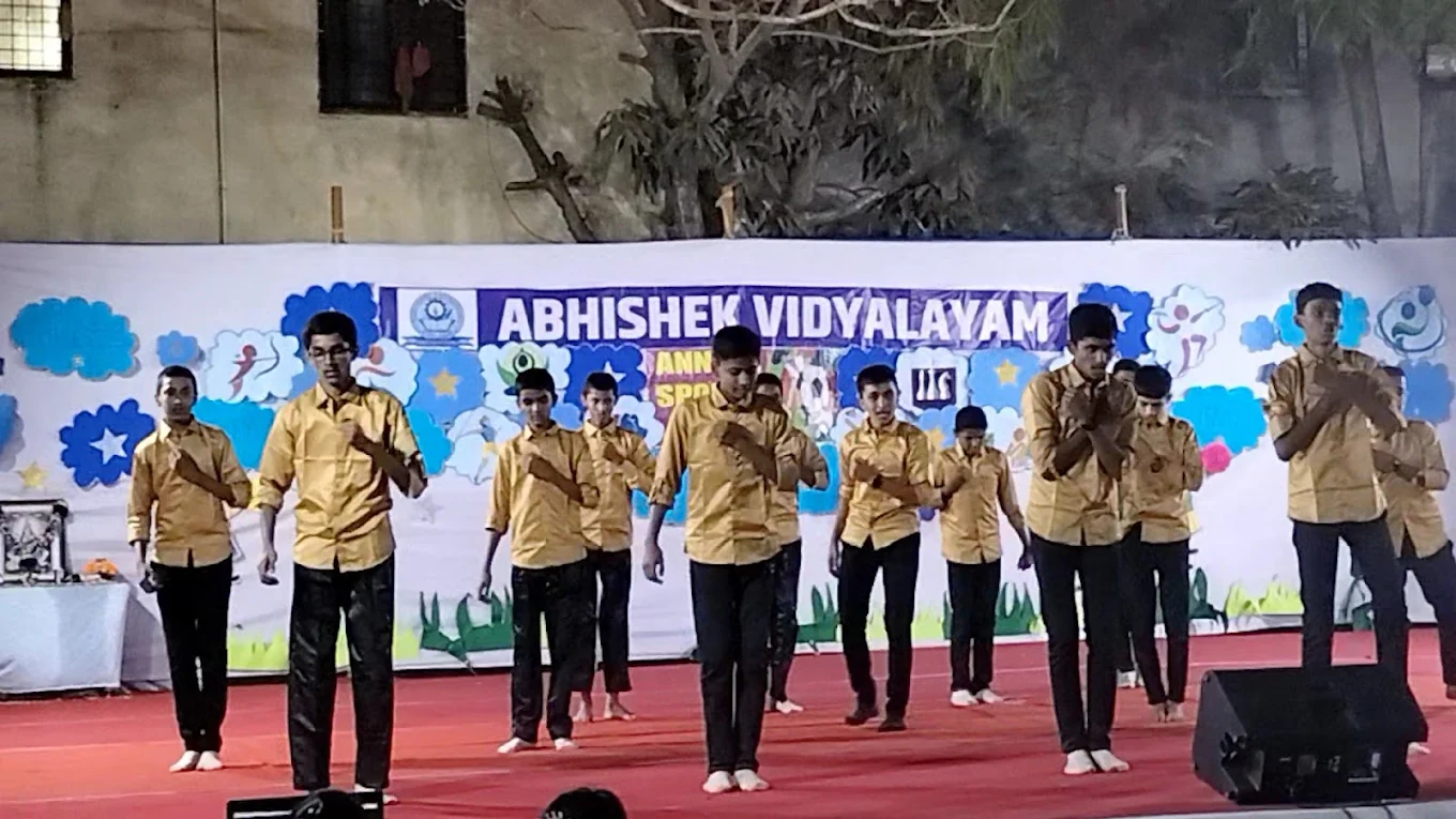 Abhishek Vidyalayam campus photo 10 of 11 — Pimpri Chinchwad