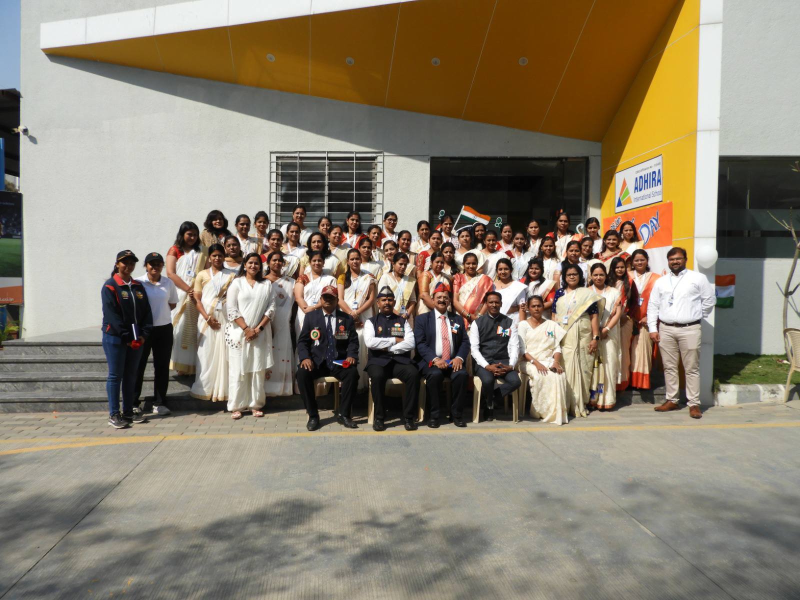 Adhira International School campus photo 8 of 8 — Pimpri Chinchwad
