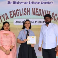 Aditya English Medium School campus photo 3 of 15 — Baner
