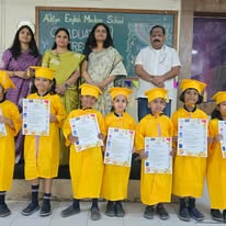 Aditya English Medium School campus photo 6 of 15 — Baner