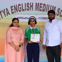 Aditya English Medium School campus photo 14 of 15 — Baner
