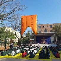 Alard Public School campus photo 14 of 26 — Hinjewadi