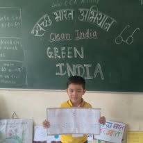 Alard Public School campus photo 23 of 26 — Hinjewadi