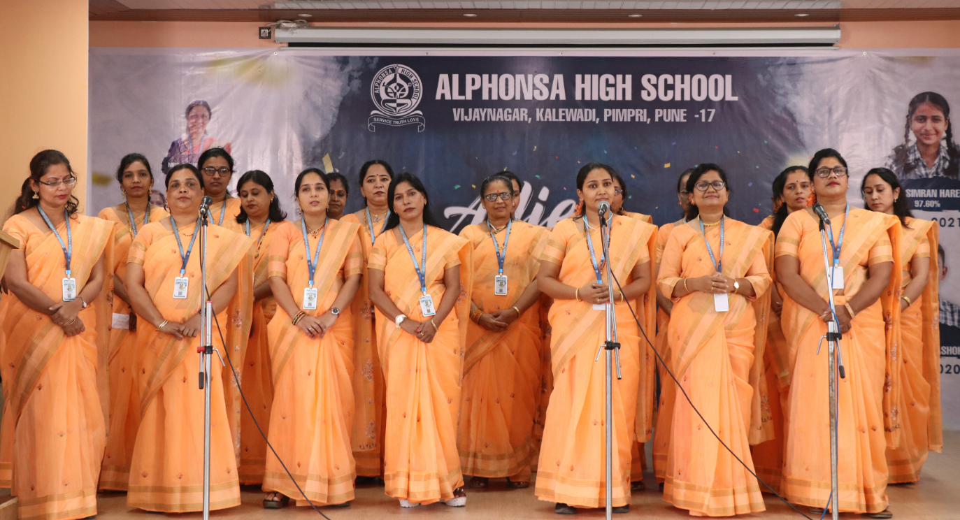Alphonsa High School campus photo 5 of 6 — Pimpri Chinchwad